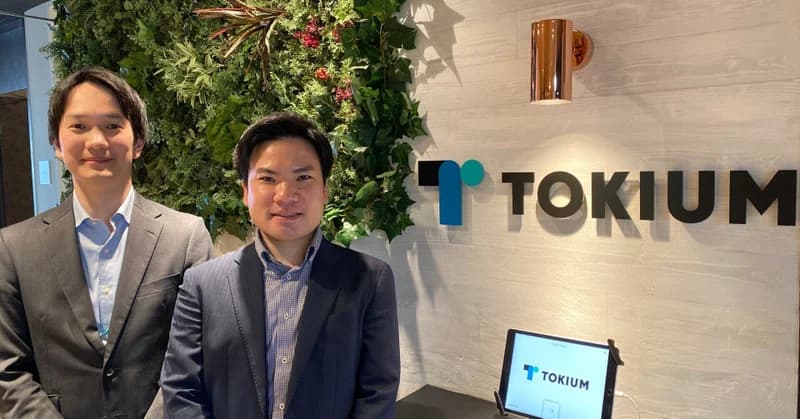 金融業界からSaaSへ:会社初の試みへの挑戦を通じて主体性を育む2名のキャリアチェンジストーリー