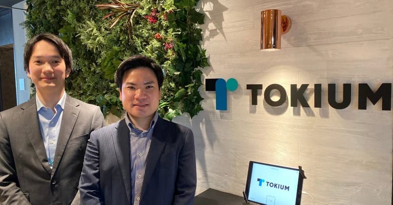 金融業界からSaaSへ:会社初の試みへの挑戦を通じて主体性を育む2名のキャリアチェンジストーリー