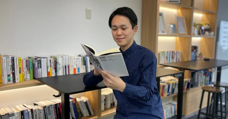 文化を創る - SaaS企業の人事部長が語るバリューワークショップの価値