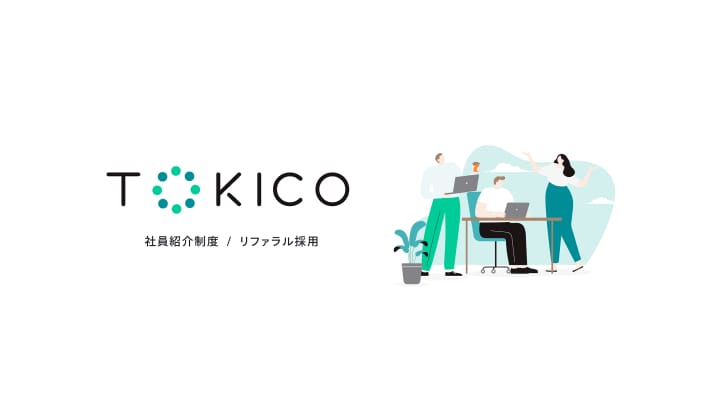 TOKICO