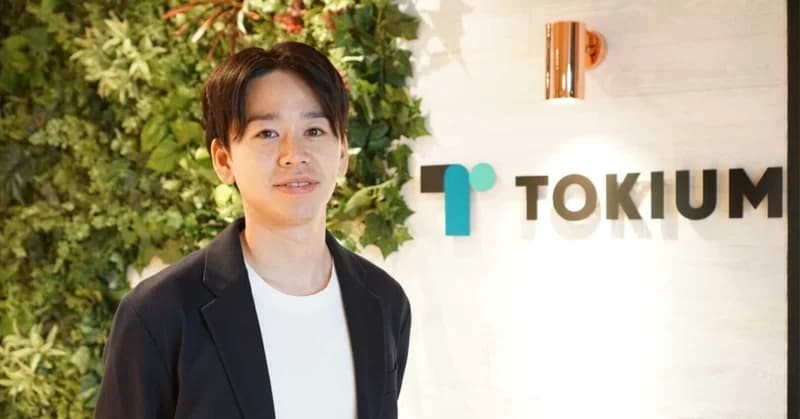 海外勤務・起業・フリーランスを経てTOKIUMへ。高度なWebマーケティングの実現を支えるのは「チャレンジングで自由な環境」